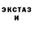 МДМА молли Robbin McVay
