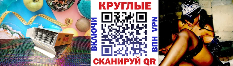 хочу наркоту  Мещовск  Экстази louis Vuitton 