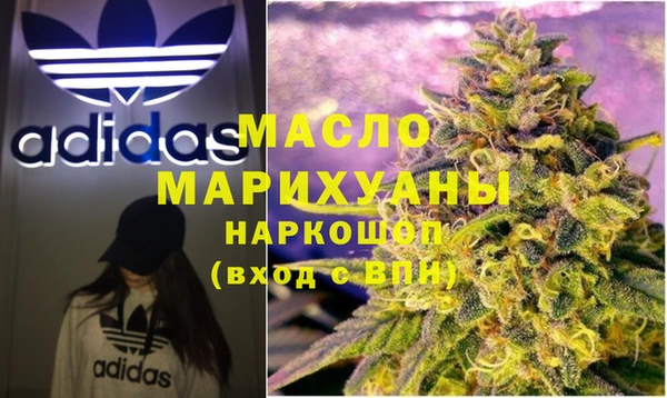 дмт Абаза