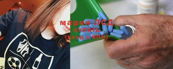 MDMA Алексеевка