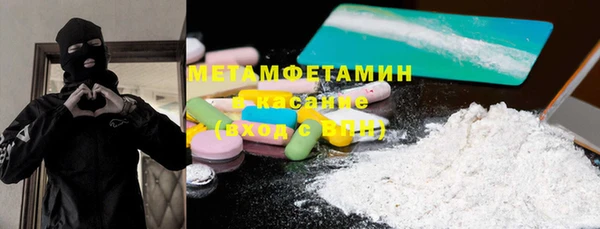 MDMA Алексеевка
