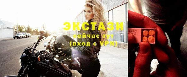 дмт Абаза