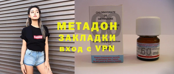 кристаллы Алексин