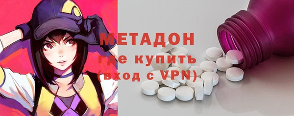 дмт Абаза
