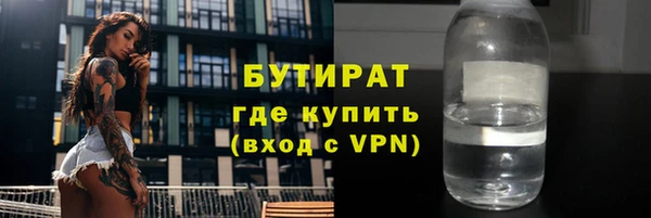 соль курить ск Абинск
