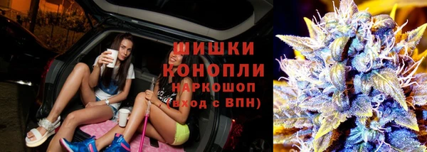 MDMA Алексеевка