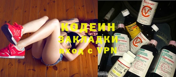 круглые Остров