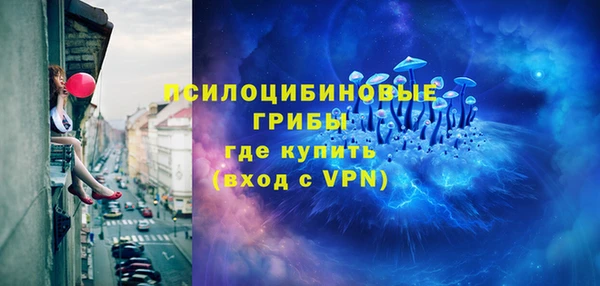 ALPHA-PVP Алзамай