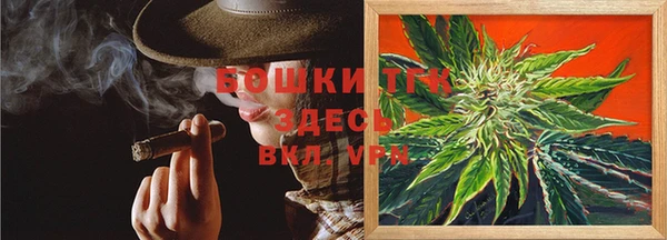 соль курить ск Абинск