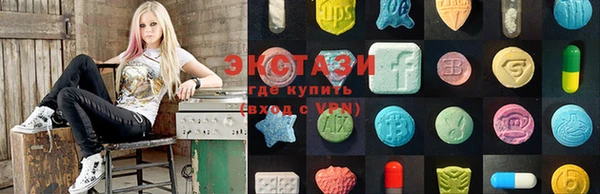 соль курить ск Абинск