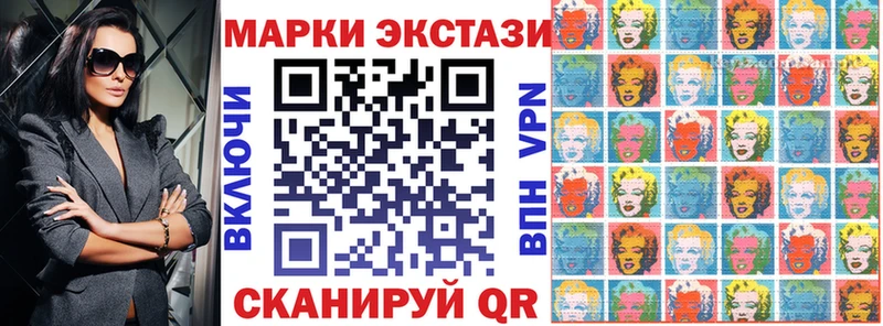 Марки NBOMe 1,5мг  где найти наркотики  Мещовск 